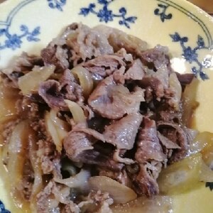 牛肉玉ねぎ